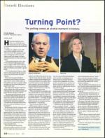 image of February 12, 2009 - number 12