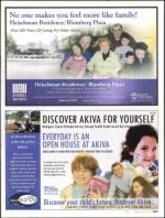 image of February 12, 2009 - number 21