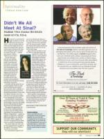 image of February 12, 2009 - number 49