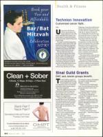 image of February 12, 2009 - number 56