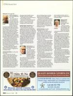 image of February 12, 2009 - number 82