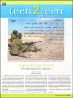 image of February 19, 2009 - number 39