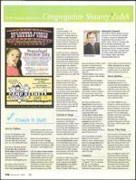 image of February 19, 2009 - number 54