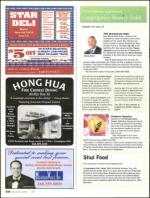 image of February 19, 2009 - number 58