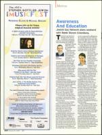 image of February 26, 2009 - number 14