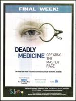 image of February 26, 2009 - number 24