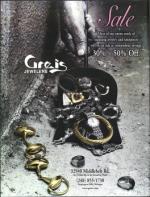 image of March 05, 2009 - number 2