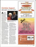 image of March 05, 2009 - number 13