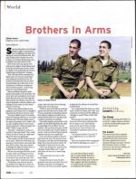 image of March 05, 2009 - number 16