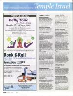 image of March 05, 2009 - number 30