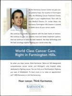 image of March 05, 2009 - number 33