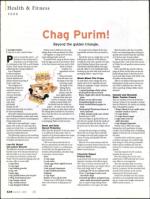 image of March 05, 2009 - number 34