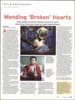 image of March 05, 2009 - number 61