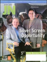 image of March 12, 2009 - number 1