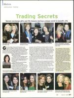 image of March 12, 2009 - number 17