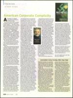 image of March 12, 2009 - number 24