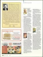 image of March 12, 2009 - number 74