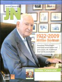 image of March 19, 2009 - number 1