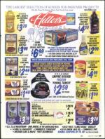 image of March 19, 2009 - number 9