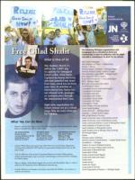 image of March 19, 2009 - number 43