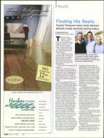 image of March 19, 2009 - number 44