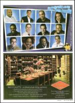 image of March 19, 2009 - number 83