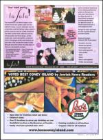 image of March 19, 2009 - number 99