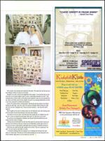 image of March 19, 2009 - number 109