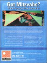 image of March 19, 2009 - number 114