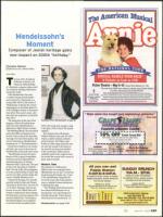 image of March 19, 2009 - number 143