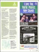 image of March 19, 2009 - number 151