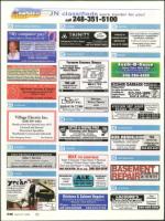 image of March 19, 2009 - number 160