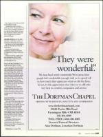 image of March 19, 2009 - number 169