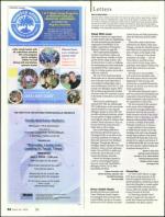 image of March 26, 2009 - number 6