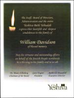 image of March 26, 2009 - number 15