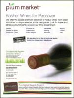 image of March 26, 2009 - number 21