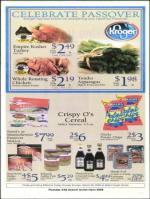 image of March 26, 2009 - number 33