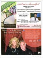 image of March 26, 2009 - number 37