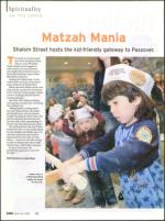 image of March 26, 2009 - number 44