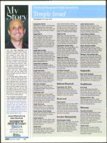 image of March 26, 2009 - number 50