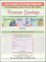 image of March 26, 2009 - number 70