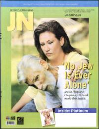 image of April 02, 2009 - number 1