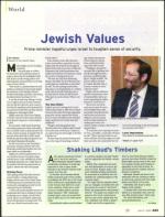 image of April 02, 2009 - number 23