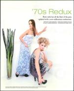 image of April 02, 2009 - number 56