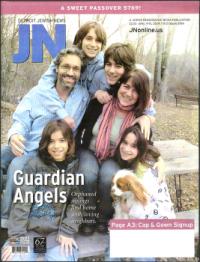 image of April 09, 2009 - number 1