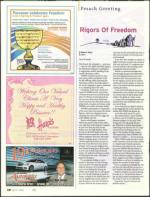 image of April 09, 2009 - number 8