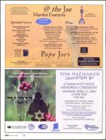 image of April 09, 2009 - number 20