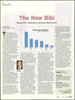 image of April 09, 2009 - number 23