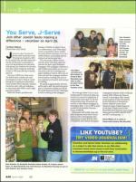 image of April 09, 2009 - number 42