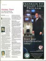 image of April 09, 2009 - number 45